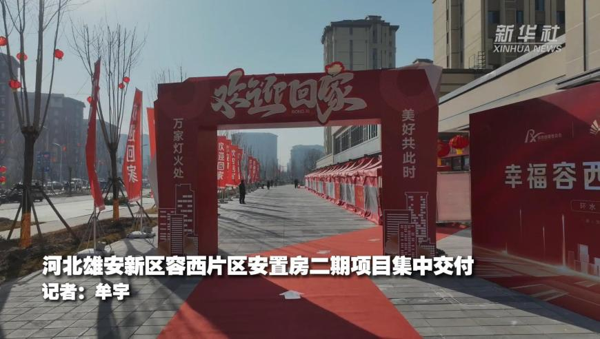2025款坦克300上市,2025年第013期新版跑狗图,动态词语解释落实_创意版V1.27