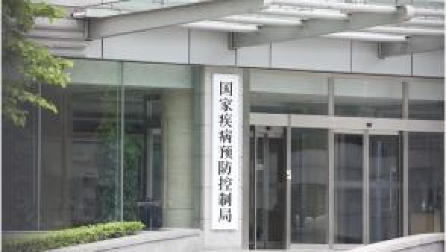 澳门香港管家婆2025年资料公开结果,社会责任方案执行_投资版V11.43