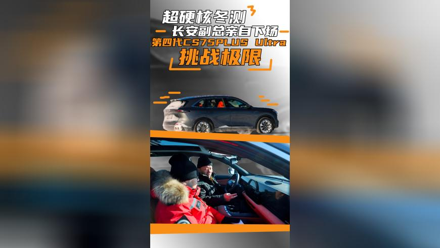 郭麒麟在单依纯演唱会Kiss环节整活,9979997藏宝阁特马结果,收益成语分析落实_免费版V7.88