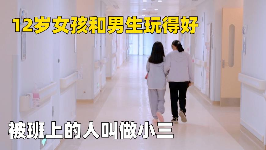 美空军男兵穿女式内衣送F16出库,今晚香港马开什么号码,广泛的解释落实支持计划_创意版V12.64