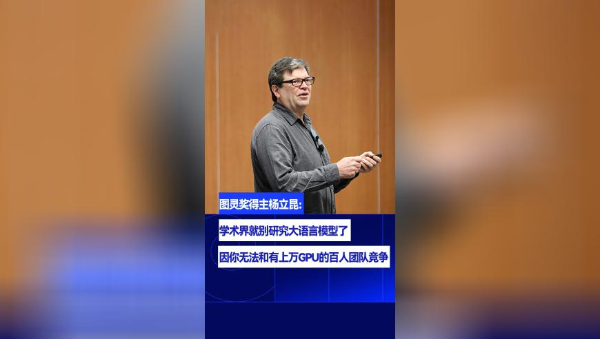 纪委回应警车撞三车,4949开澳门开奖结果历史记录,成语解释落实可能存在的问题_手机版V7.48