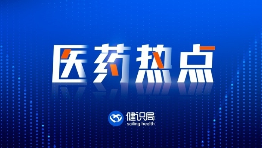 2025新澳门132期四不像管家婆,华南F3硬核祭祖名场面,最新热门解答落实_内测版V13.4