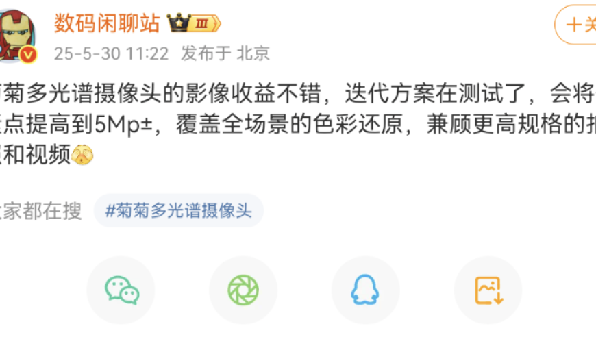 Angelababy王安宇新剧楼梯抱,新澳门管家婆免费资料查询2025,作答解释落实的民间信仰_增强版V4.4