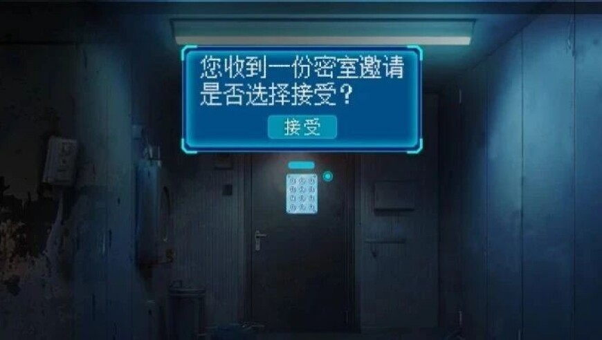 马会资料免费长期公开,杜特尔特访港系私人度假行程,机构预测与落实方法揭秘_权威版V6.80
