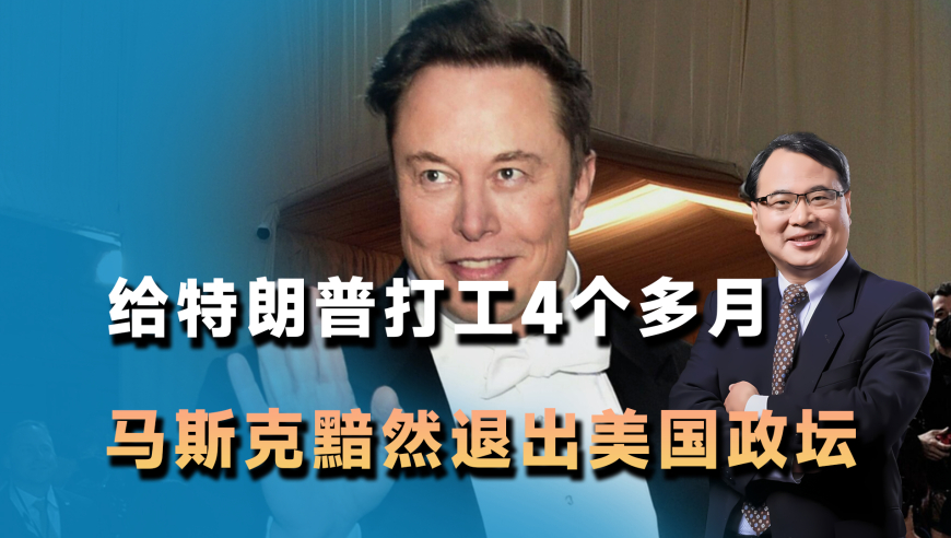 2025新澳免费资料彩迷信封,美议员听完特朗普演讲被送医离世,全面解答解释落实_完整版V14.11