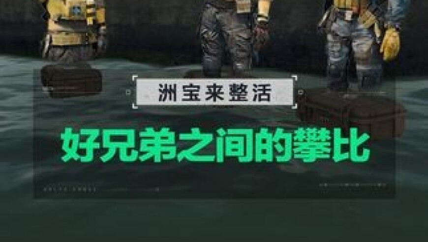 男子正月初九买金条5天赚2万多,493333王中王开奖结果1天,精准解释落实的人生哲理_移动版V6.58