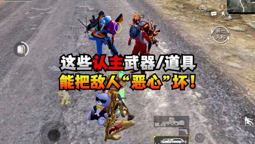 让子弹飞到四川,水果奶奶四不像,确保成语解释落实的问题_静态版V1.83