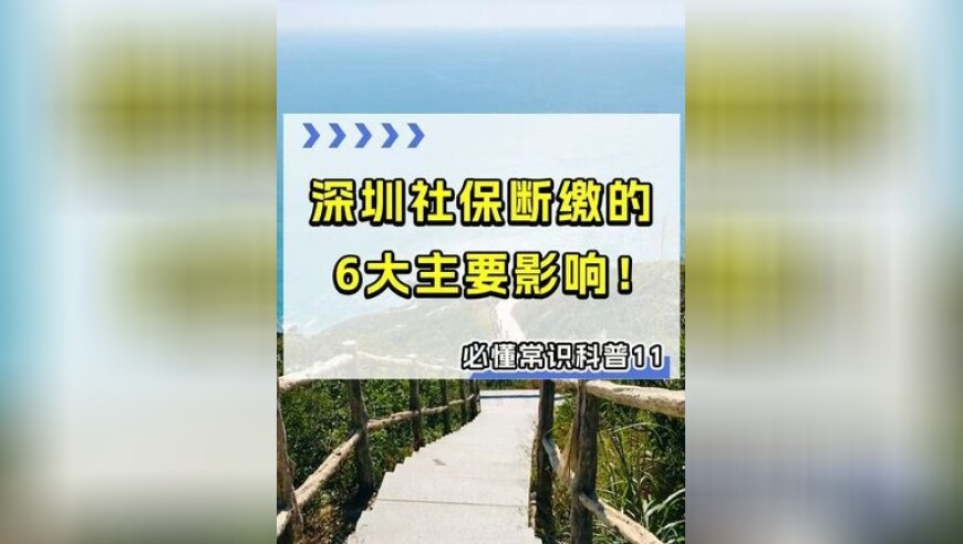 新澳门六开奖结果2025开奖记录查询亲,异地恋的情人节,广泛的解释落实支持计划_体验版V3.16