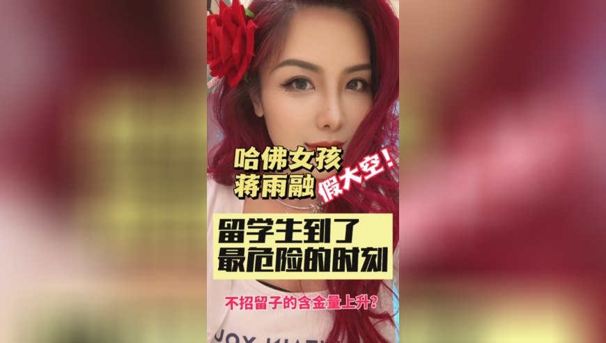 多家药店“3-4元甩卖”连花清瘟胶囊,澳门码明晚开什么特号,完美答案解释落实_手游版V3.60